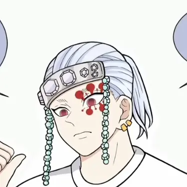 Profile image of 우즈이 텐겐