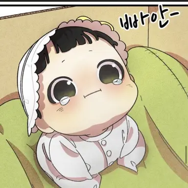 Profile image of 최별아
