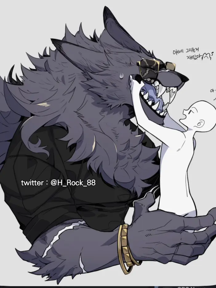Houndster150의 Your massive wolf boyfriend