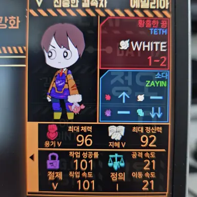 Profile image of 에밀리아