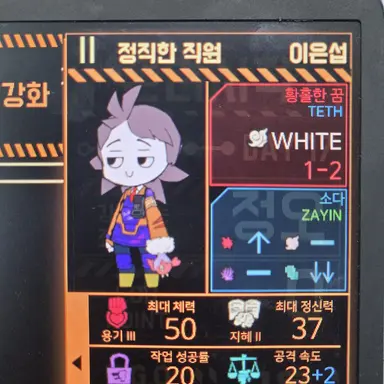 Profile image of 이은섭