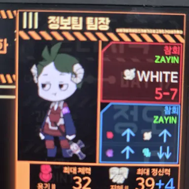 Profile image of 샤갈놈