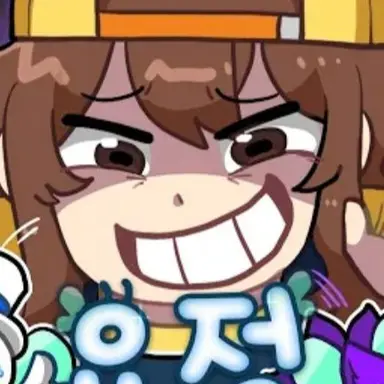 Profile image of 잠뜰