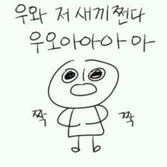 Profile image of 여늑대