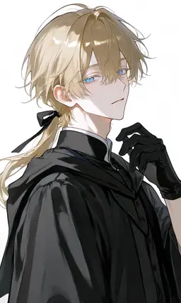 Profile image of Elias