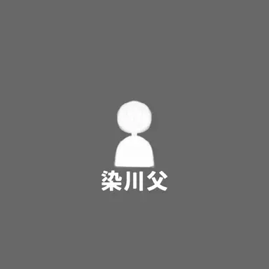 Profile image of 墨人
