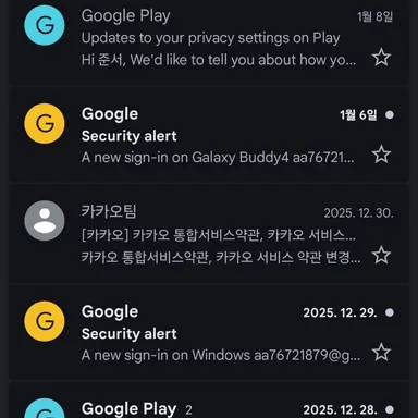 Profile image of 불꽃이