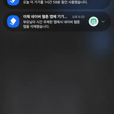 Profile image of 이오나