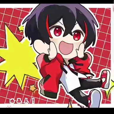 Profile image of ゆあんくん