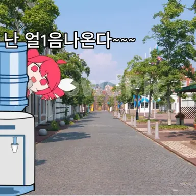 Profile image of 테토정수기