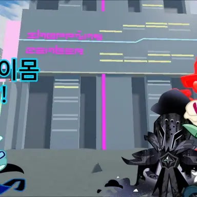 Profile image of 쉐도우밀크쿠키