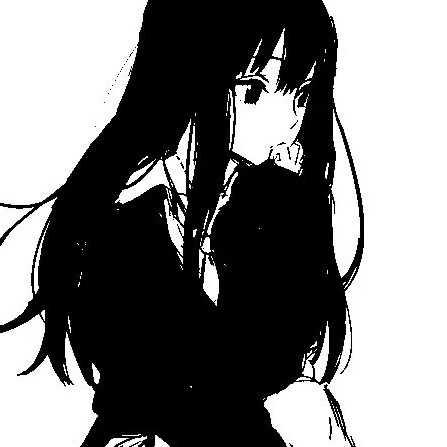 유키지