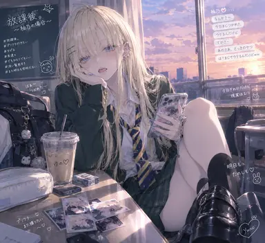 Profile image of ゆの