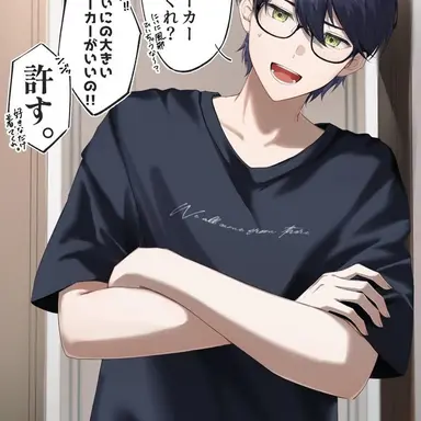 Profile image of 剣持刀也