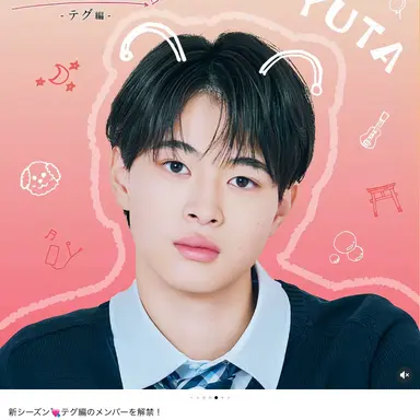 Profile image of 西小路ゆうた