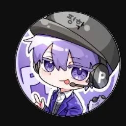 Profile image of 평학