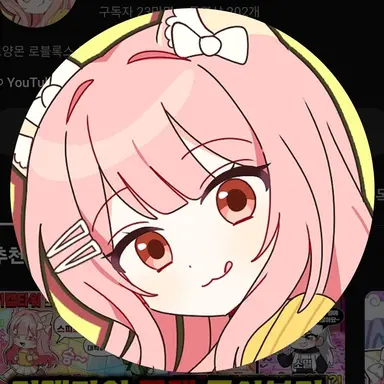 Profile image of 모양몬