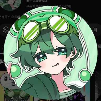 Profile image of 수쟁