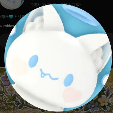 Profile image of 모찌엘