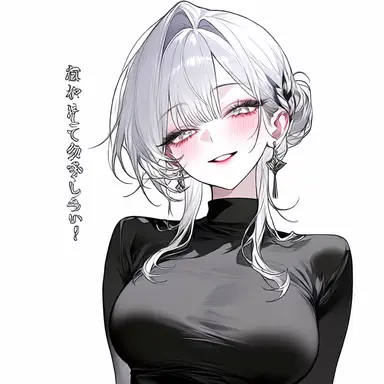 Profile image of 윤서하