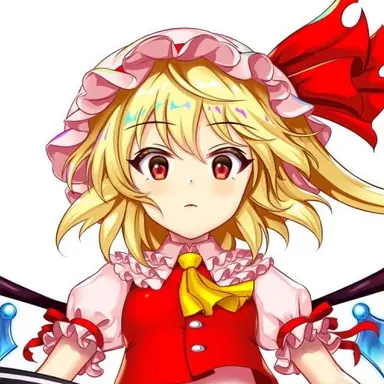 Profile image of Flandre