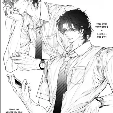 Profile image of 이진호