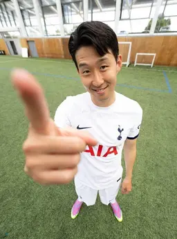 Profile image of 손흥민