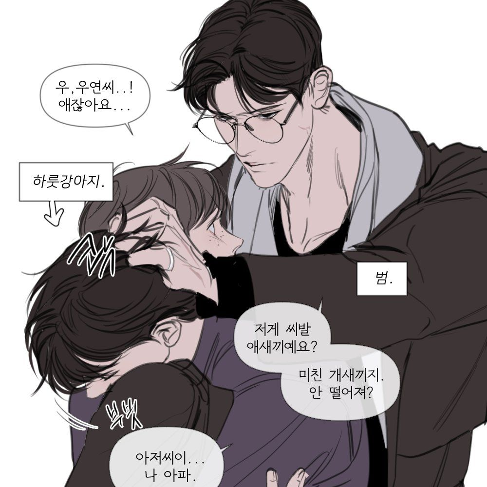 김우연 대표 이미지