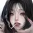 수현