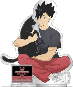 Profile image of 黒尾鉄朗