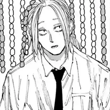 Profile image of 神々廻