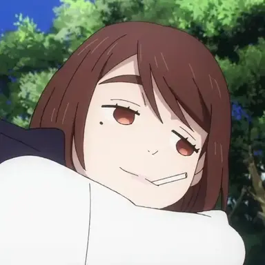 Profile image of Shoko Ieiri