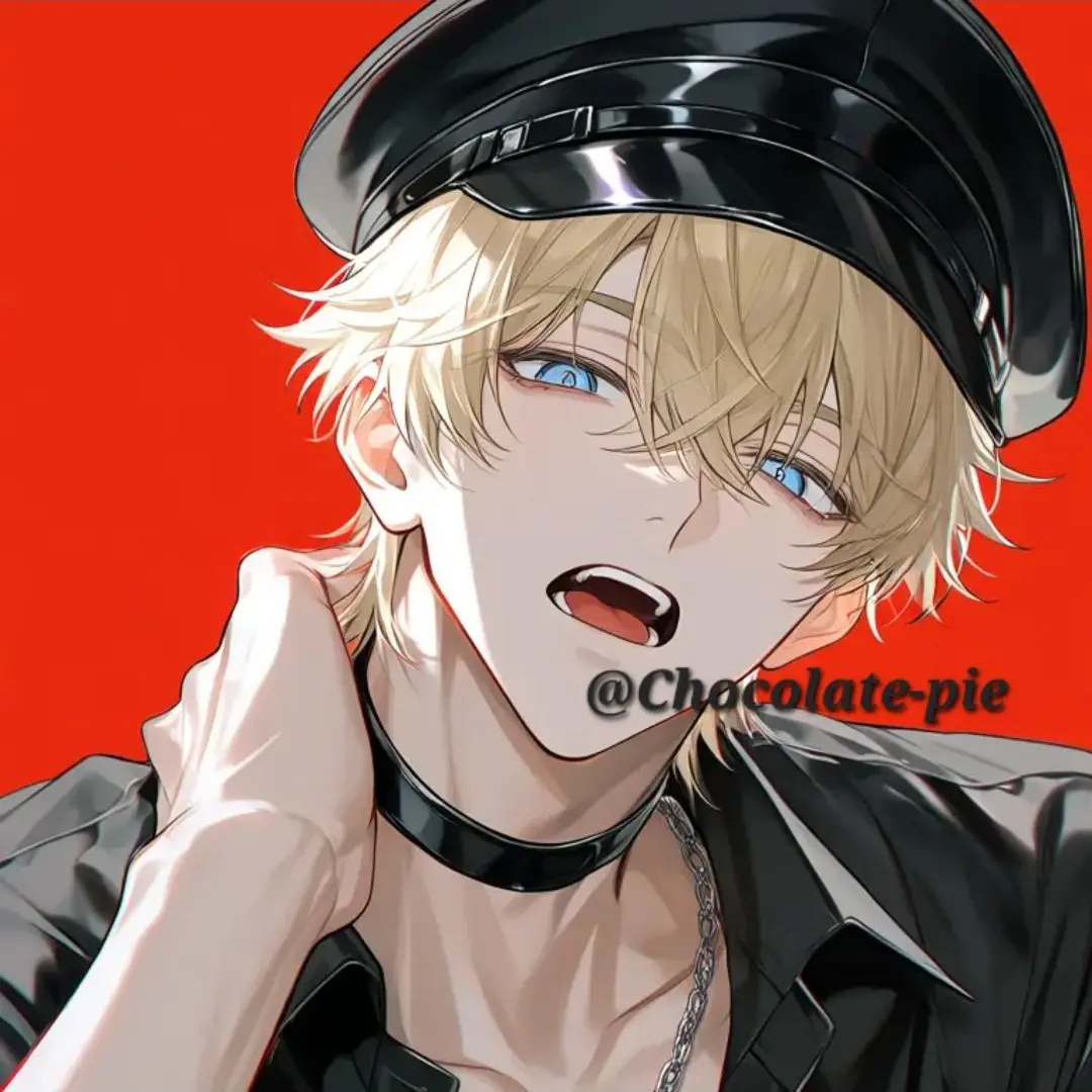 Chocolate-pie의 유 권