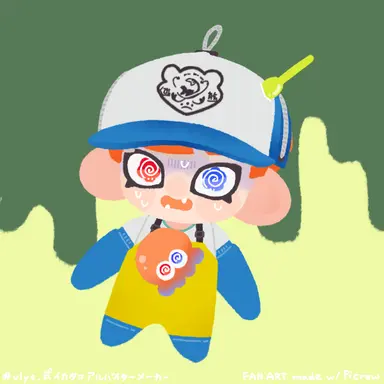 Profile image of アート