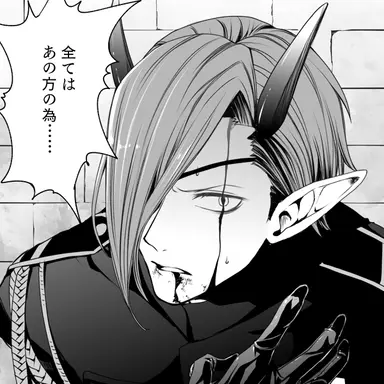 Profile image of ソード