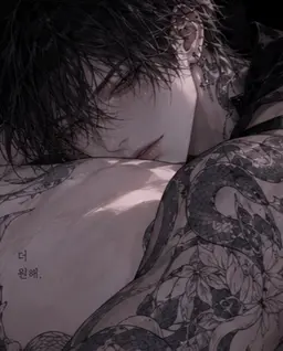 Profile image of 백 강현