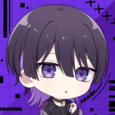 しの