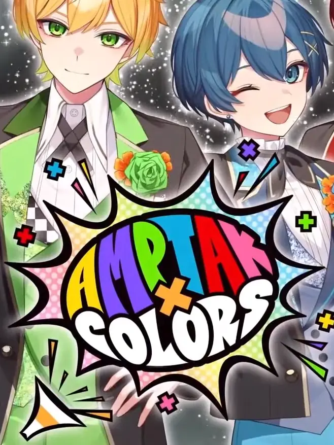 Ruka10251111520의 心を閉ざした2人のマフィアが……