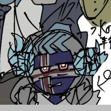 Profile image of アイスランド