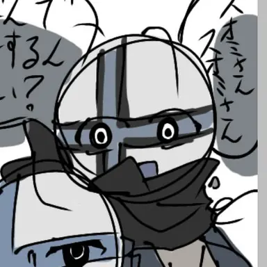 Profile image of エストニア