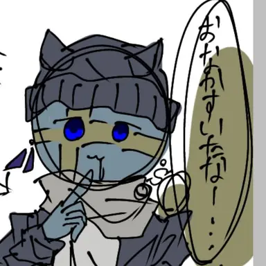 Profile image of スウェーデン