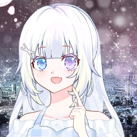 시에