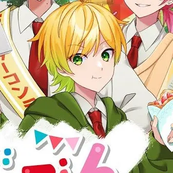 Profile image of ぷりっつ