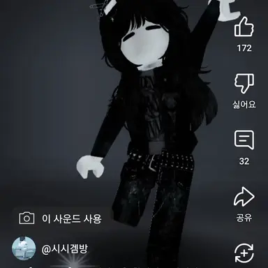 Profile image of 블랙 시순이