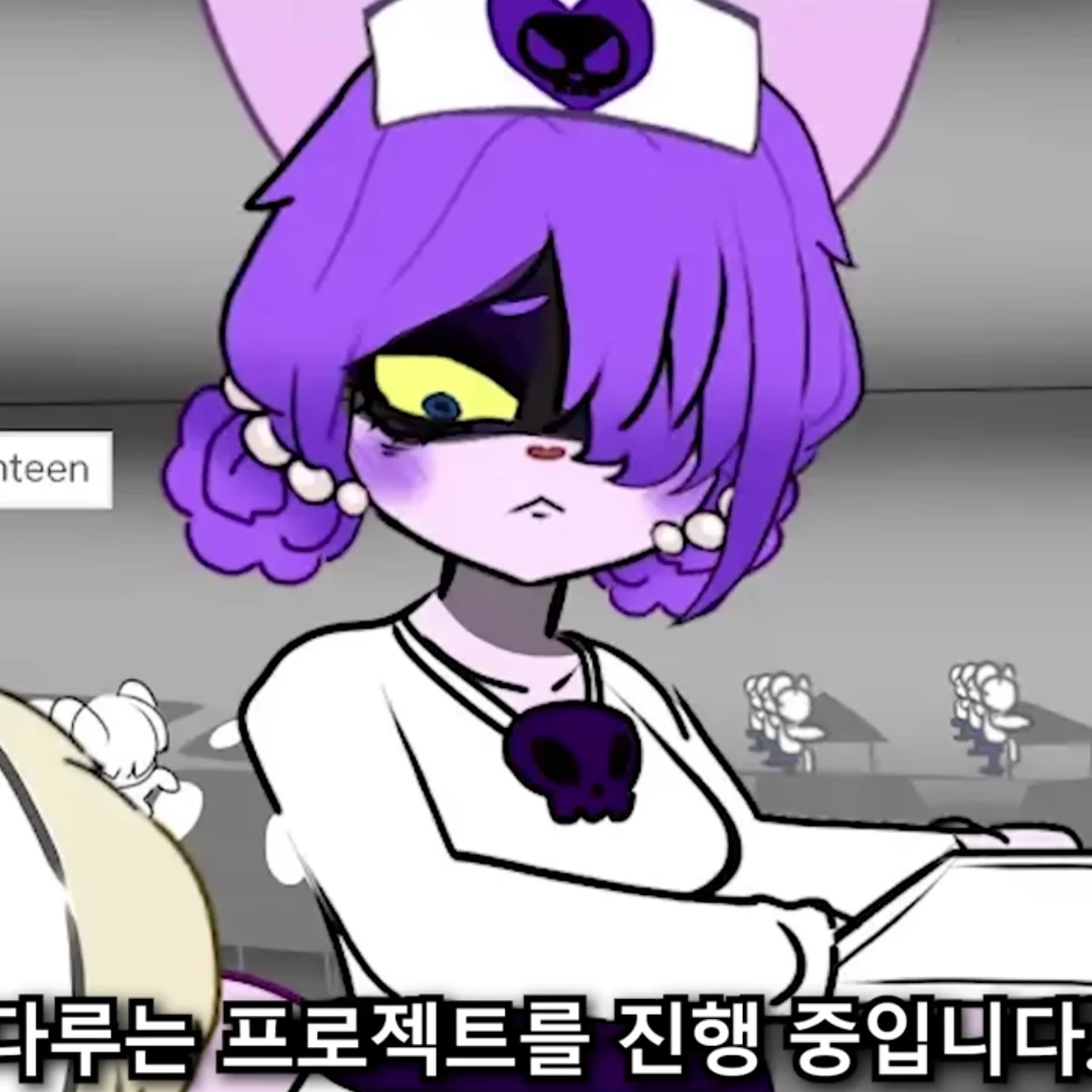 레이마