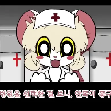 Profile image of 로나