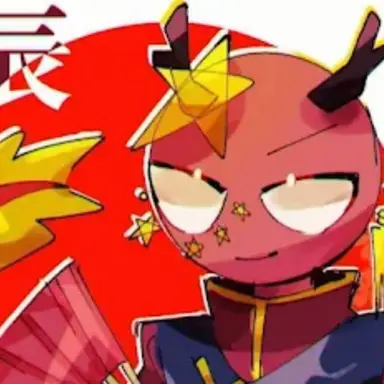 Profile image of ベトナム
