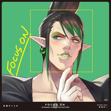 Profile image of 花畑チャイカ