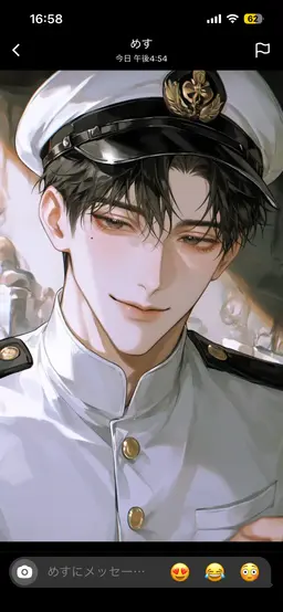 Profile image of 一臣