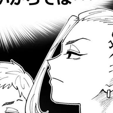 Profile image of ドラケン